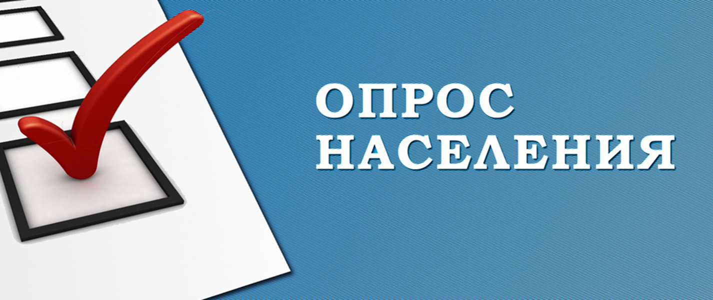 ОБЪЯВЛЕНИЕ  Уважаемые жители села Милоградовка!.