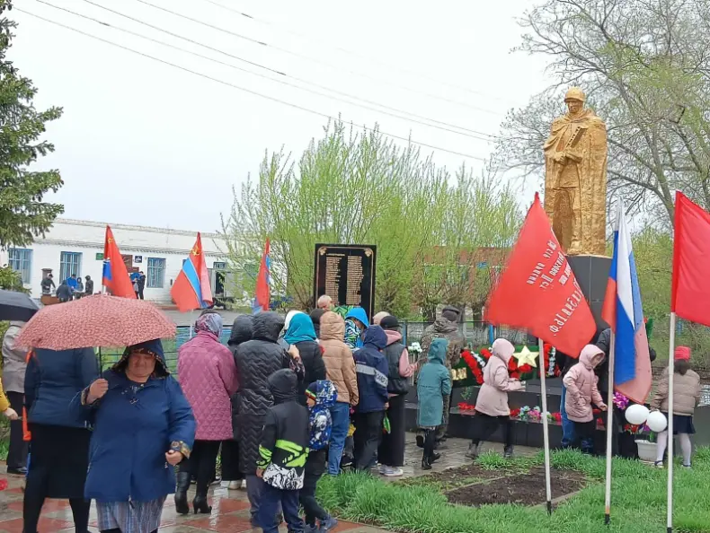 Укажите название.